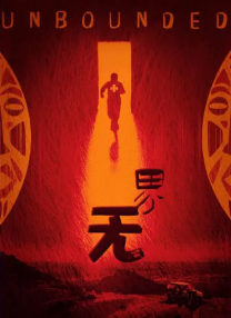 久久久久久久精品视频
